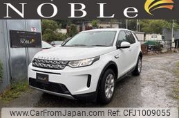 rover discovery 2020 -ROVER--Discovery 5BA-LC2XC--SALCA2AX9LH838849---ROVER--Discovery 5BA-LC2XC--SALCA2AX9LH838849-
