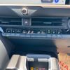 toyota crown-estate 2025 -TOYOTA 【袖ヶ浦 301ｽ3811】--Crown Esrate AZSH38W--4000563---TOYOTA 【袖ヶ浦 301ｽ3811】--Crown Esrate AZSH38W--4000563- image 8