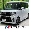 daihatsu tanto 2020 -DAIHATSU--Tanto 5BA-LA650S--LA650S-1048353---DAIHATSU--Tanto 5BA-LA650S--LA650S-1048353- image 1