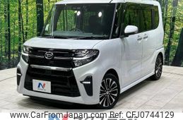 daihatsu tanto 2020 -DAIHATSU--Tanto 5BA-LA650S--LA650S-1048353---DAIHATSU--Tanto 5BA-LA650S--LA650S-1048353-