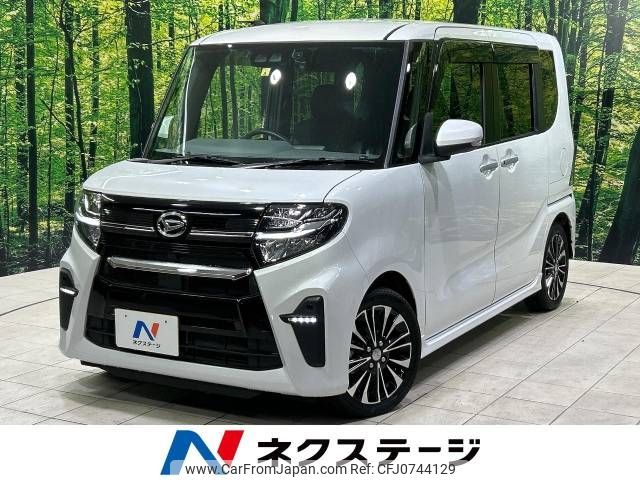 daihatsu tanto 2020 -DAIHATSU--Tanto 5BA-LA650S--LA650S-1048353---DAIHATSU--Tanto 5BA-LA650S--LA650S-1048353- image 1