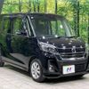 nissan dayz-roox 2017 -NISSAN--DAYZ Roox DBA-B21A--B21A-0341319---NISSAN--DAYZ Roox DBA-B21A--B21A-0341319- image 16
