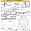 toyota sienta 2018 -TOYOTA--Sienta NCP175G-7024235---TOYOTA--Sienta NCP175G-7024235- image 3