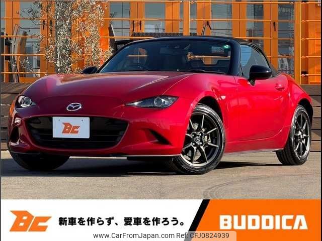 mazda roadster 2015 -MAZDA--Roadster DBA-ND5RC--ND5RC-106442---MAZDA--Roadster DBA-ND5RC--ND5RC-106442- image 1