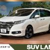 honda odyssey 2016 -HONDA--Odyssey DAA-RC4--RC4-1010617---HONDA--Odyssey DAA-RC4--RC4-1010617- image 1