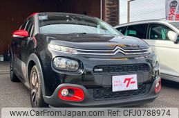 citroen c3 2017 -CITROEN--Citroen C3 B6HN01--HT688442---CITROEN--Citroen C3 B6HN01--HT688442-