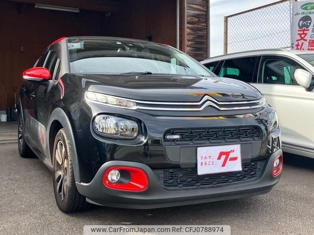 citroen c3 2017 -CITROEN--Citroen C3 B6HN01--HT688442---CITROEN--Citroen C3 B6HN01--HT688442- image 1