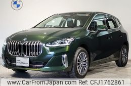 bmw 2-series 2025 CFJ1762861