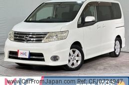 nissan serena 2010 quick_quick_CC25_CC25-383875