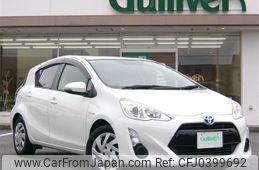 toyota aqua 2015 -TOYOTA--AQUA DAA-NHP10--NHP10-2451519---TOYOTA--AQUA DAA-NHP10--NHP10-2451519-