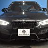 bmw m4 2015 -BMW--BMW M4 CBA-3C30--WBS3R91090K452936---BMW--BMW M4 CBA-3C30--WBS3R91090K452936- image 28