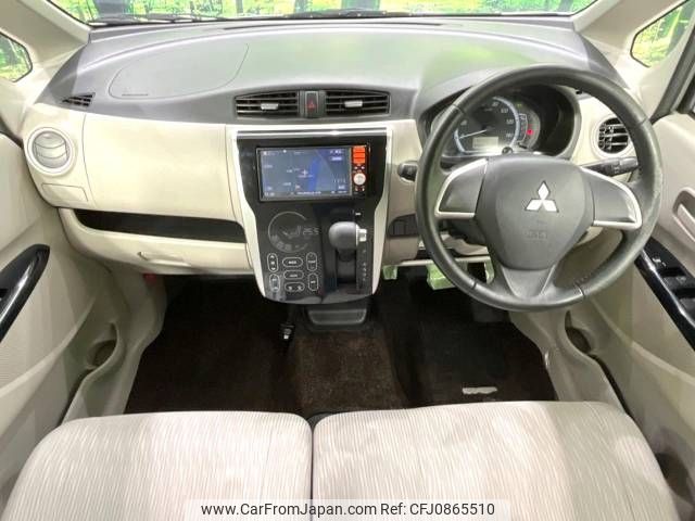 mitsubishi ek-wagon 2015 -MITSUBISHI--ek Wagon DBA-B11W--B11W-0126849---MITSUBISHI--ek Wagon DBA-B11W--B11W-0126849- image 2