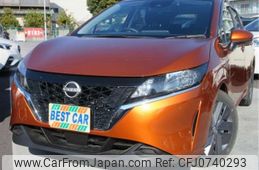 nissan note 2021 -NISSAN--Note 6AA-E13--E13-030612---NISSAN--Note 6AA-E13--E13-030612-