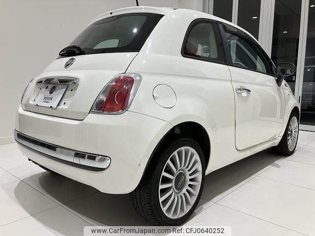 fiat 500 2014 -FIAT--Fiat 500 31212--ZFA3120000J120511---FIAT--Fiat 500 31212--ZFA3120000J120511- image 2