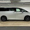 toyota vellfire 2023 quick_quick_6AA-AAHH40W_AAHH40-0010136 image 18