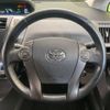 toyota prius-α 2014 -TOYOTA--Prius α DAA-ZVW40W--ZVW40-0003171---TOYOTA--Prius α DAA-ZVW40W--ZVW40-0003171- image 12