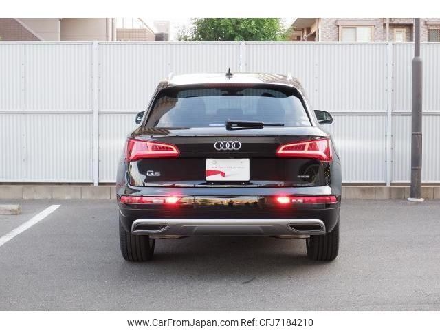 audi q5 2021 quick_quick_FYDAXS_WAUZZZFY3L2059872 image 2