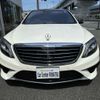 mercedes-benz amg 2014 CFJ4375437 image 3
