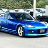 mazda rx-8 2006 -MAZDA--RX-8 ABA-SE3P--SE3P-138079---MAZDA--RX-8 ABA-SE3P--SE3P-138079- image 6