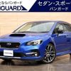 subaru levorg 2020 CFJ1730935 image 1