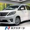 toyota alphard 2012 -TOYOTA--Alphard DBA-ANH20W--ANH20-8199748---TOYOTA--Alphard DBA-ANH20W--ANH20-8199748- image 1