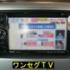 mazda flair-wagon 2015 -MAZDA--Flair Wagon MM32S--120116---MAZDA--Flair Wagon MM32S--120116- image 31