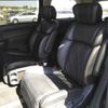 nissan elgrand 2014 -NISSAN--Elgrand PE52-051146---NISSAN--Elgrand PE52-051146- image 10