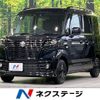 suzuki spacia 2024 CFJ1553062 image 1