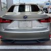 lexus is 2016 -LEXUS--Lexus IS DAA-AVE30--AVE30-5054543---LEXUS--Lexus IS DAA-AVE30--AVE30-5054543- image 6