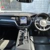 volvo xc60 2018 -VOLVO--Volvo XC60 LDA-UD4204TXC--YV1UZA8MCJ1080387---VOLVO--Volvo XC60 LDA-UD4204TXC--YV1UZA8MCJ1080387- image 16