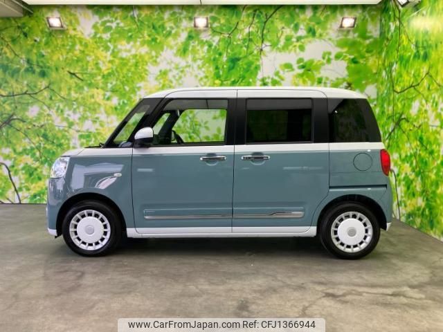 daihatsu move-canbus 2024 quick_quick_5BA-LA850S_LA850S-0059683 image 2