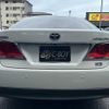 toyota crown 2015 -TOYOTA--Crown AWS210--AWS210-6080749---TOYOTA--Crown AWS210--AWS210-6080749- image 22