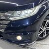 honda odyssey 2013 -HONDA--Odyssey DBA-RC1--RC1-1001486---HONDA--Odyssey DBA-RC1--RC1-1001486- image 13