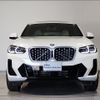 bmw x4 2021 -BMW--BMW X4 3DA-VJ20--WBA32CA0409J85461---BMW--BMW X4 3DA-VJ20--WBA32CA0409J85461- image 3