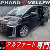 toyota alphard 2021 quick_quick_AGH30W_AGH30-0389643 image 1