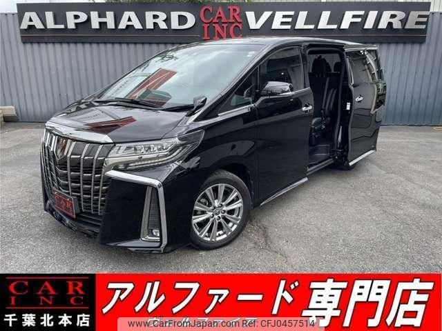 toyota alphard 2021 quick_quick_AGH30W_AGH30-0389643 image 1