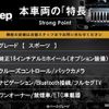 chrysler jeep-wrangler 2017 CFJ1699049 image 2