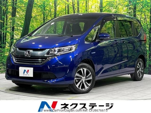 honda freed 2016 -HONDA--Freed DAA-GB8--GB8-1002986---HONDA--Freed DAA-GB8--GB8-1002986- image 1