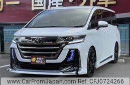 toyota vellfire 2023 -TOYOTA 【宇都宮 330ﾊ6368】--Vellfire AAHH45W--0005893---TOYOTA 【宇都宮 330ﾊ6368】--Vellfire AAHH45W--0005893-