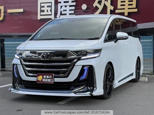 toyota vellfire 2023 -TOYOTA 【宇都宮 330ﾊ6368】--Vellfire AAHH45W--0005893---TOYOTA 【宇都宮 330ﾊ6368】--Vellfire AAHH45W--0005893- image 1