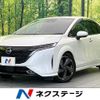 nissan aura 2022 CFJ1740001 image 1