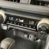 toyota rav4 2020 CFJ1454792 image 8