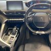 peugeot 3008 2021 -PEUGEOT 【横浜 332ﾘ3127】--Peugeot 3008 P845G06H-VF3M45GBUMS083864---PEUGEOT 【横浜 332ﾘ3127】--Peugeot 3008 P845G06H-VF3M45GBUMS083864- image 6
