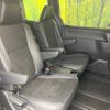 toyota noah 2020 -TOYOTA--Noah 3BA-ZRR80W--ZRR80-0619053---TOYOTA--Noah 3BA-ZRR80W--ZRR80-0619053- image 10