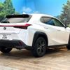 lexus ux 2019 -LEXUS--Lexus UX 6AA-MZAH10--MZAH10-2043466---LEXUS--Lexus UX 6AA-MZAH10--MZAH10-2043466- image 17