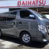 nissan caravan-van 2019 -NISSAN--Caravan Van VR2E26--121062---NISSAN--Caravan Van VR2E26--121062- image 8