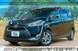 toyota sienta 2018 -TOYOTA--Sienta DBA-NSP170G--NSP170-7152867---TOYOTA--Sienta DBA-NSP170G--NSP170-7152867-