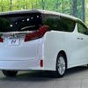 toyota alphard 2019 -TOYOTA--Alphard DBA-AGH30W--AGH30-0267390---TOYOTA--Alphard DBA-AGH30W--AGH30-0267390- image 19