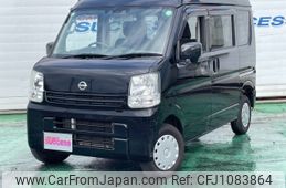 nissan clipper-van 2020 -NISSAN--Clipper Van DR17V--850987---NISSAN--Clipper Van DR17V--850987-
