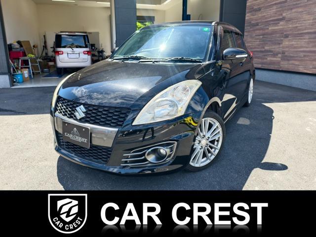 2012 Suzuki Swift CBA-ZC32S - Car Price $3,431